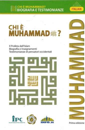 Chi è Muhammad