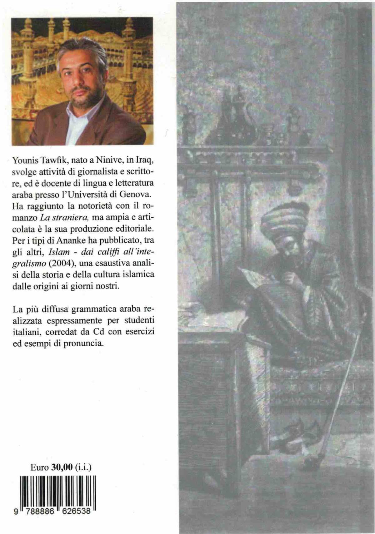 As- Salam aleikum - immagine 2