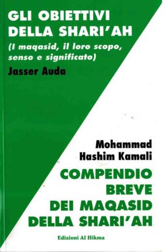 Maqasid della Shari'ah