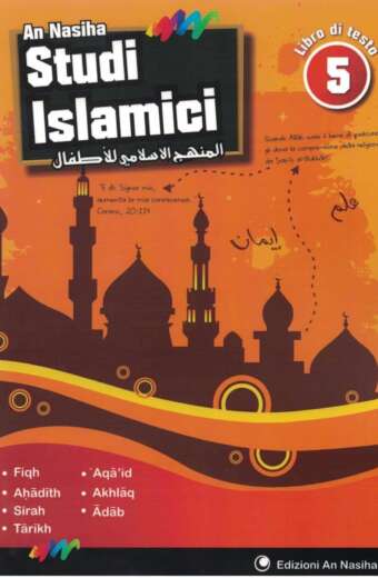 Studi islamici per bambini volume 5