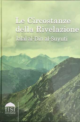 le Circostanze della rivelazione