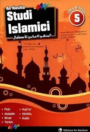 Piano di STUDI ISLAMICI per i bambini e adolescenti musulmani (corso 9 volumi) - immagine 5