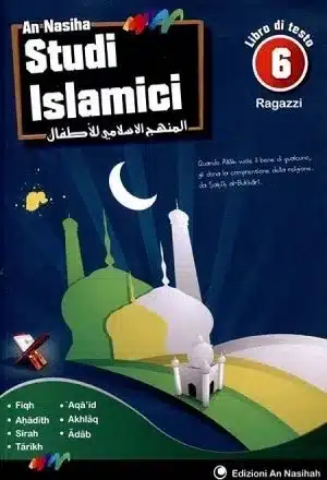 Piano di STUDI ISLAMICI per i bambini e adolescenti musulmani (corso 9 volumi) - immagine 6