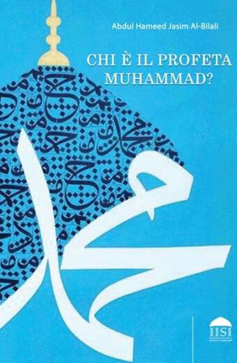 Chi è il profeta Muhammad?