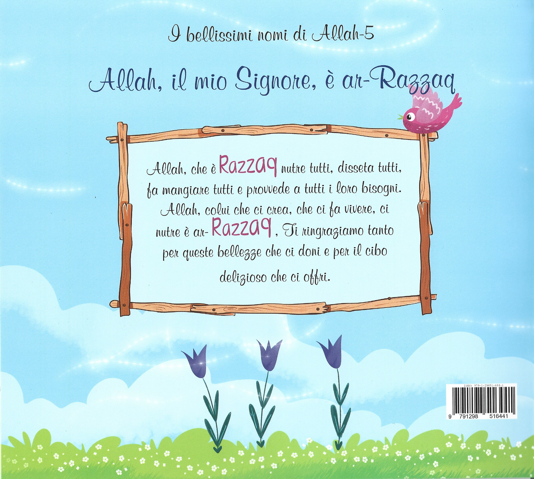 Allah il mio Signore è Il Sostentatore (AR-RAZZAQ) - immagine 2